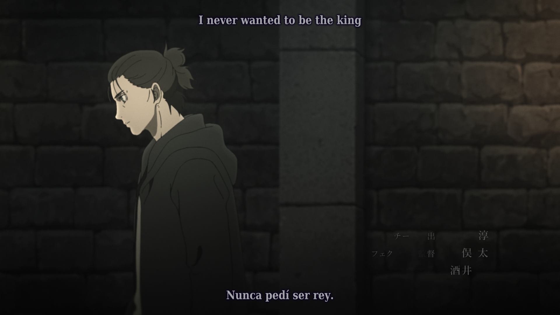 Shingeki no Kyojin: The Final Season Part 2 (Yokosuka-467)